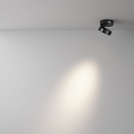 Накладной спот Maytoni Magic C022CL-7W4K-B-1