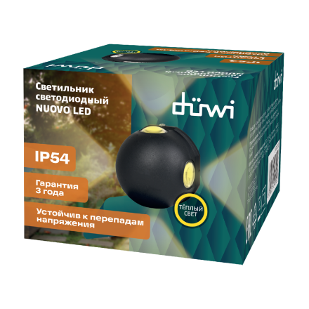 Уличный настенный светильник Duwi Nuovo LED 24790 0