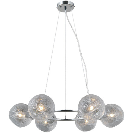 Подвесная люстра Illumico IL0728-6PSQ-24 CR ARIES