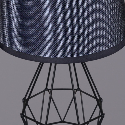 Настольная лампа Reluce 98167-0.7-01