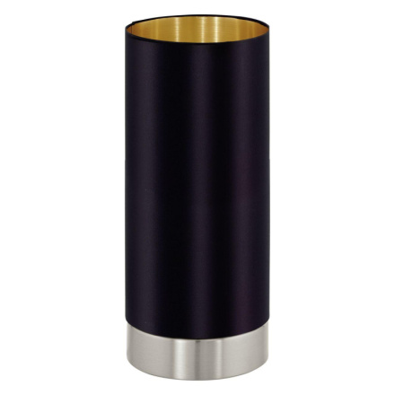 Настольная лампа Eglo Maserlo 95117