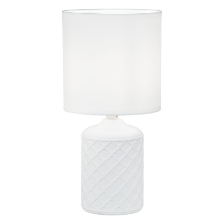 Настольная лампа Escada 10165/L White