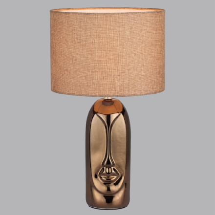 Настольная лампа Lumion Moderni Akivi 8149/1T