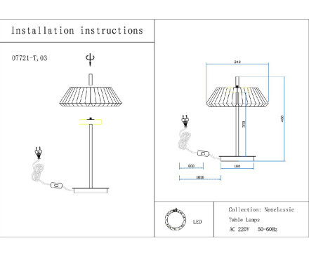 Настольная лампа Kink Light Ивина 07721-T,20(03)