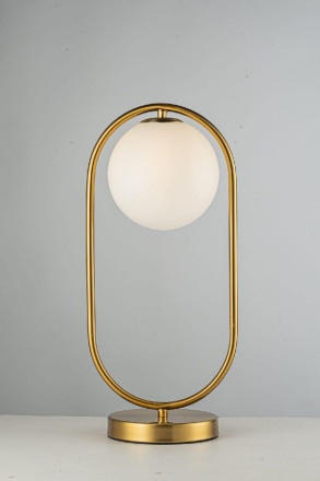 Настольная лампа Arti Lampadari Candiolo H 4.1.T1 B