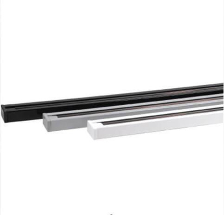 Шинопровод Horoz белый 097-001-0002 HRZ00000916