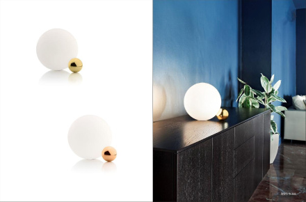 Настольная лампа iLamp Mono 10240T/1-D250 WH-GL