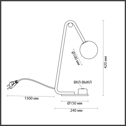 Настольная лампа Lumion Dexter 6500/1T