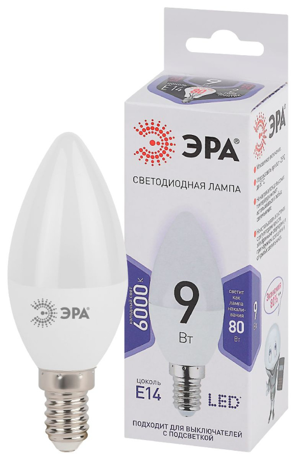 Лампа светодиодная Эра E14 9W 6000K LED B35-9W-860-E14 Б0031403