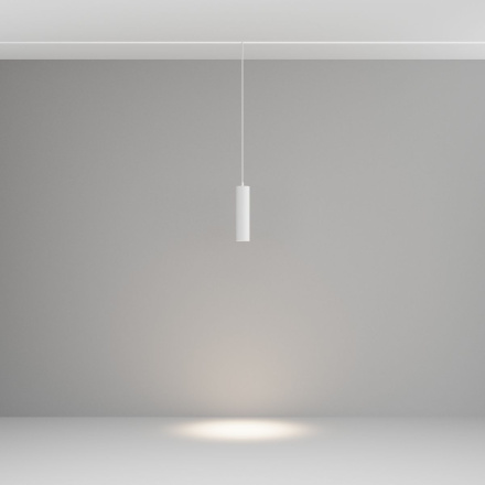 Трековый магнитный светильник Maytoni Focus LED TR041-4-12WTW-DD-W