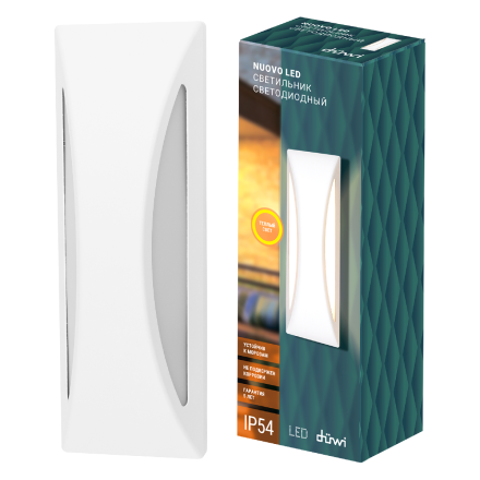 Настенный уличный светильник Duwi Nuovo led 24336 6