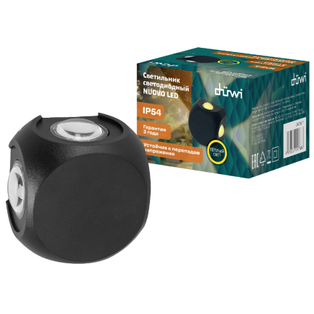 Уличный настенный светильник Duwi Nuovo LED 24788 7