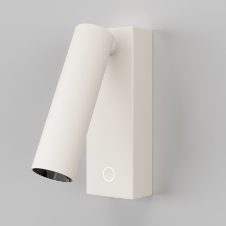 Спот Maytoni Twist C077WL-L3W3K