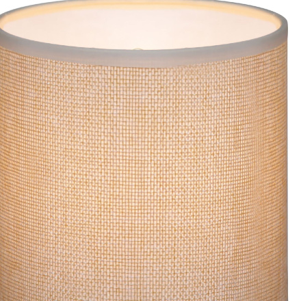 Настольная лампа Reluce 98231-0.7-01 BEIGE