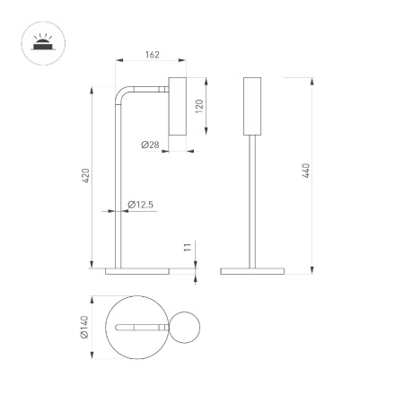 Настольная лампа Arlight SP-VERDI-TAB-3W Warm3000 051668