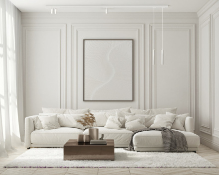 Трековый светильник Denkirs Smart DK8012-WH