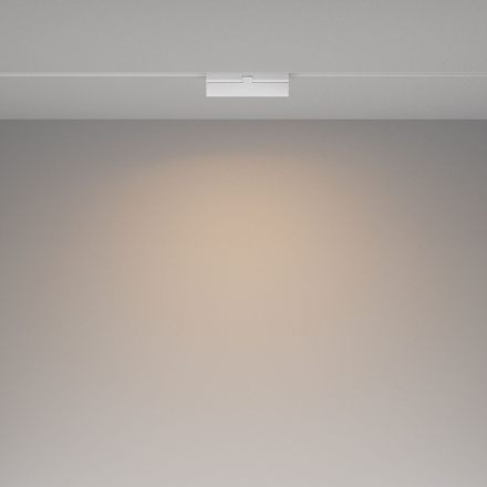 Трековый магнитный светильник Maytoni Basis Rot TR036-4-12W3K-DS-W