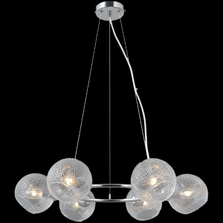 Подвесная люстра Illumico IL0728-6PSQ-24 CR ARIES