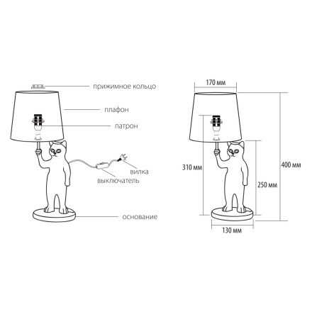 Настольная лампа Uniel UL-00013444 UML-B465 E14 SILVER/BLACK