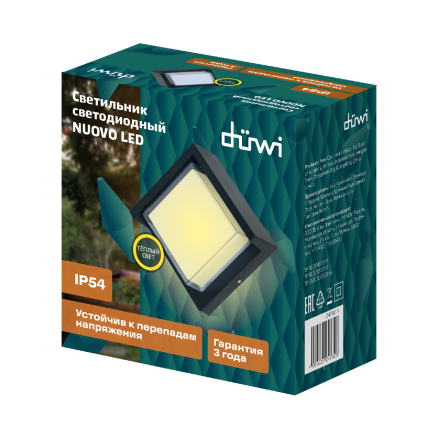 Уличный настенный светильник Duwi Nuovo LED 24782 5