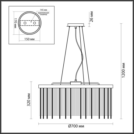 Подвесная люстра Odeon Light YORK 4788/10