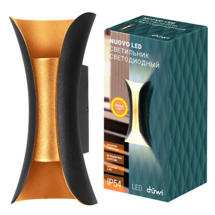 Настенный уличный светильник Duwi Nuovo led 24339 7