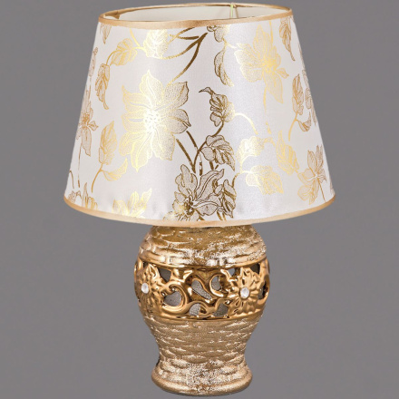 Настольная лампа Reluce 02550-0.7-01